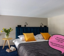 Апартаменты Двухуровневые Стандарт в Брискорн