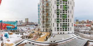 Екатеринбург: Апартаменты DreamHouse