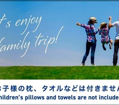 Одноместный номер Standard двуспальная кровать в Toyoko Inn Okinawa Naha Omoromachi Ekimae
