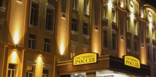 Борисоглебск: Отель Россия