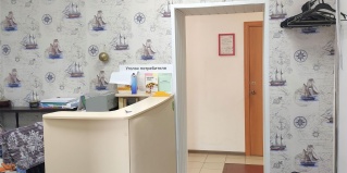 Барнаул: Апартаменты Глобус