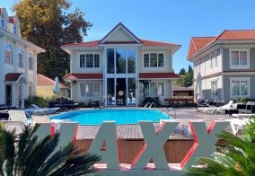 Отель Maxx в Гудауте
