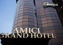 Краснодар: Отель Amici Grand Hotel