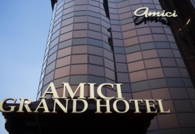 Отель Amici Grand Hotel в Краснодаре