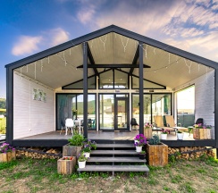 Дом в У реки