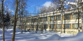 Одинцовский городской округ: Отель Ежик