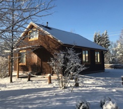 Апартаменты Гостевой дом в Охотничьи сезоны