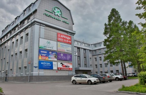 Северск: Отель Атом