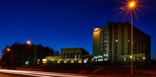 Томск: Отель Рубин