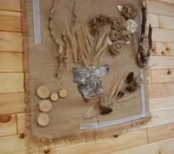 Кедровый в Добрыня