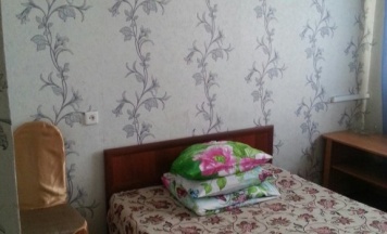 Одноместный номер Comfort в Иркут