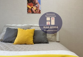 Апартаменты Апартаменты на Сахалин Сахалинская 19-12 на Охотском море