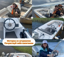 «Лунный залив для двоих» 42м2 с купелью под открытым небом в Сонный залив