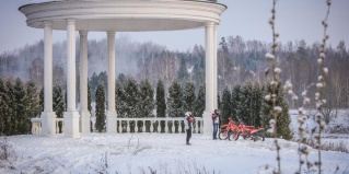 Демино: Турбаза Старт