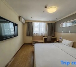 Номер Superior в 7 Days Inn Shanghai Changshou Road Subway Station PCD Store Branch
