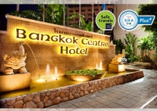 Двухместный номер Superior 2 отдельные кровати в Bangkok Centre Hotel