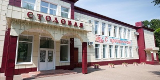 Подъяково: Санаторий Кедровый бор