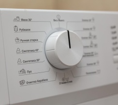 Апартаменты студия #965 в Smart Host (Смарт Хост) на проезде Дмитровский 1