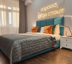 COMFORT – 570 в gosh.rent