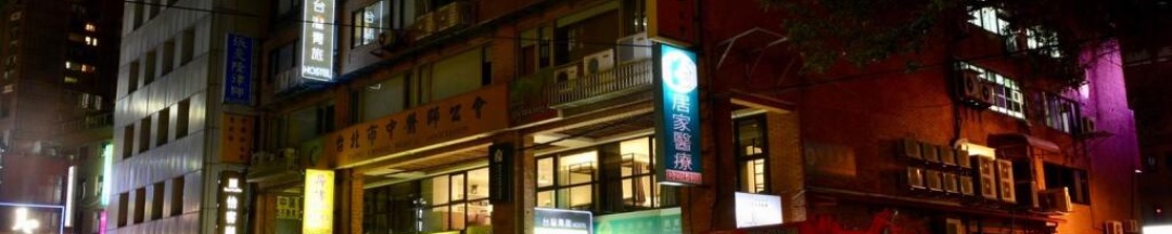 Одноместный номер Standard в Enter Inn