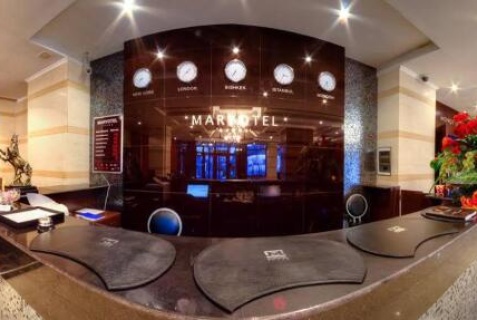 Бишкек: Отель Lisbon Hotel