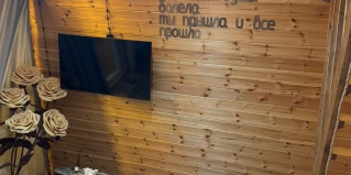 Верхняя Балкария: Коттедж Solthomee