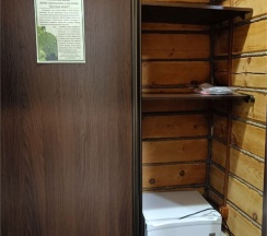 ПОЛУЛЮКС К № 5 ,15 в Золотые пески