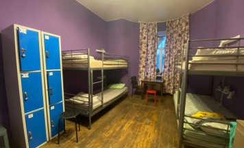 Место в 6-ти местном женском номере в Cuba PS Coliving
