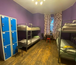 Место в 6-ти местном женском номере в Cuba PS Coliving