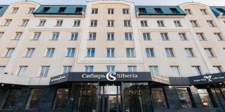 Барнаул: Отель Сибирь