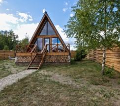 Афрейм Осень в Якшино