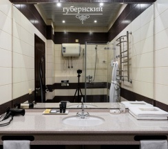 Двухместный номер Standard 2 отдельные кровати в Губернский