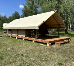 Сафари-Тент в Место под Солнцем