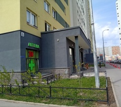 Апартаменты с 2 комнатами в Пора в Питер!