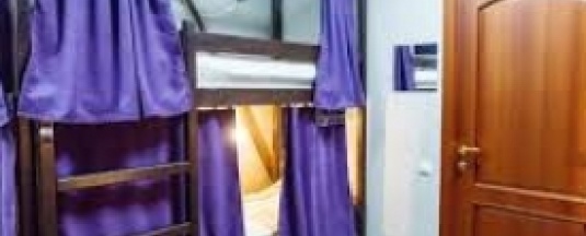 Номер 6-ти местный (Женский)  в Puerto