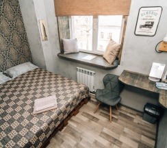 Loft 1 в Loft