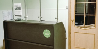 Киров: Мини-отель Smart Hotel KDO Киров