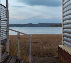 Дом № 9 в Сияние Севера