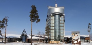 Белоярский: Отель Карибу