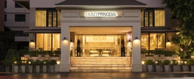 Двухместный номер Superior 2 отдельные кровати в Dusit Princess Chiang Mai