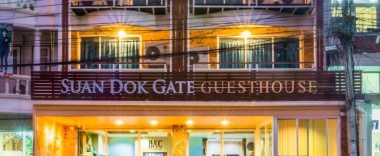 Двухместный люкс Deluxe с видом на город двуспальная кровать в Suan Dok Gate Guesthouse