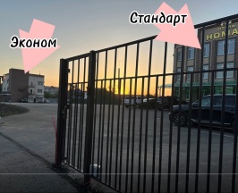 Эконом 2мест. эт 3 в Номад