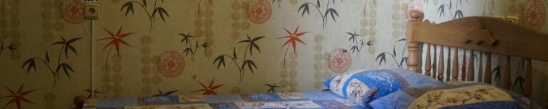 Номер стандарт с 1 односпальной и 1 двуспальной кроватью в Рай