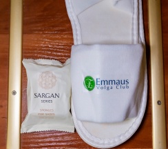 Стандартный одноместный номер в Emmaus Volga Club