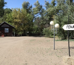 Домик эконом 4х местный в Гремучий