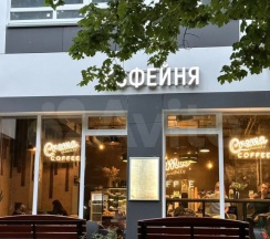 Квартира в Апартаменты на ул. Крупской, 1