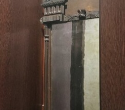 Plux в Красная гора