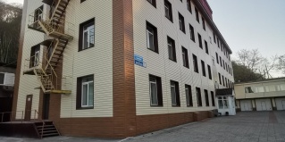 Петропавловск-Камчатский: Хостел Энви