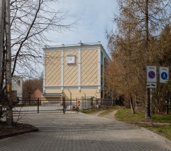 Квартира в Апартаменты на Парковая 12