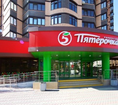 178 в Краснодар